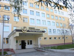 Медицинский центр бэби бум во владимире