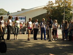праздник 31