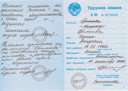 Самые красивые славянки разных народов (15) 5 Самые красивые славянки разных народов (15) 69