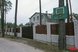 Официальный сайт 7 поликлиники ставрополь