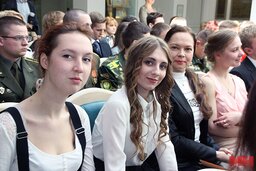 IMG_2770 copy
