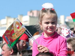 IMG_2900 copy