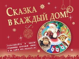 Люблю не оплавленный снег