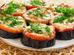 Баклажаны запеченные с сыром и помидорами рецепт