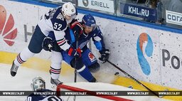 Кадры из фильма динамо минск металлург магнитогорск смотреть онлайн