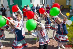 IMG_8210 copy