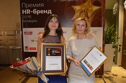 Конкурс на прием в госслужбу Конкурс на прием в госслужбу