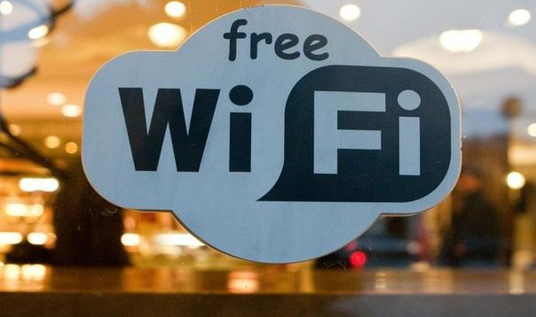 БЖД и МТС в пробном режиме запускают бесплатный Wi-Fi на вокзалах