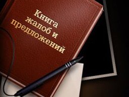 Претензии по расчетному счету