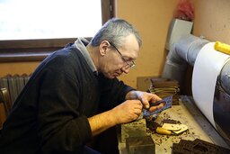 IMG_8322