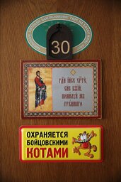 IMG_8369