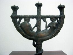 № 14