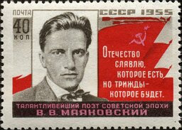 1930