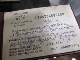 14-copy