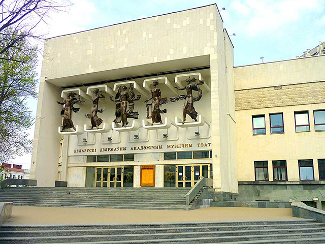 Belorusskiy gosudarstvennyiy akademicheskiy muzyikalnyiy teatr muzyikalnyiy teatr