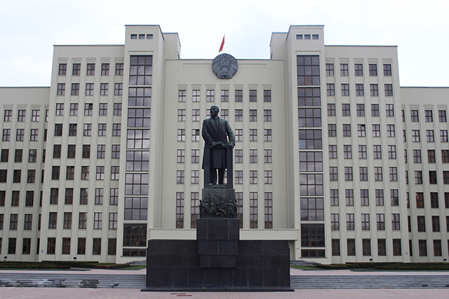 Dom pravitelstva copy
