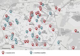 Katki e1515575337490