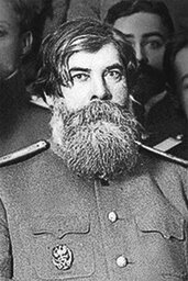 Behterev copy