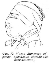 2 8