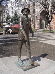5 Panikovskiy SHura