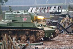 Tank