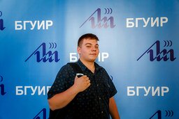 IMG 9648