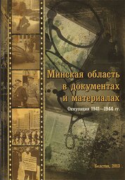 Oblozhka copy