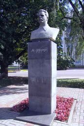 foto 7 Frunze