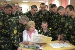 prezentatsiya knigi u pogranichnikov
