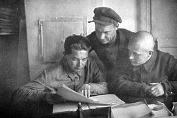 Foto 8 Ivan Loyko na Vaygache. 1933