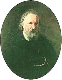 gertsen copy