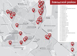 Zavodskoy karta 01 2