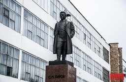 9 kopiya 3