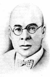 Тишка Гартный (настоящее имя Дмитрий Федорович Жилунович)