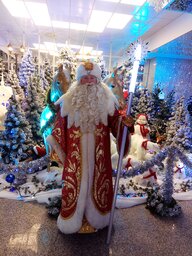 IMG 20171224 132421