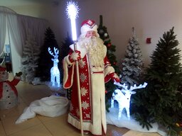 IMG 20180111 175739