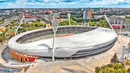 Dinamo e1551354430579