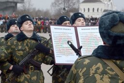 newsbel.by 16.12.2018 aVLhRrq8WBoq2JzipQ0W4buLz3Hn5w9f e1550783218215