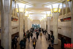 oktyabrskaya metro