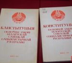 605a8409 kopiya