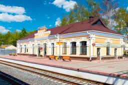 Rudensk