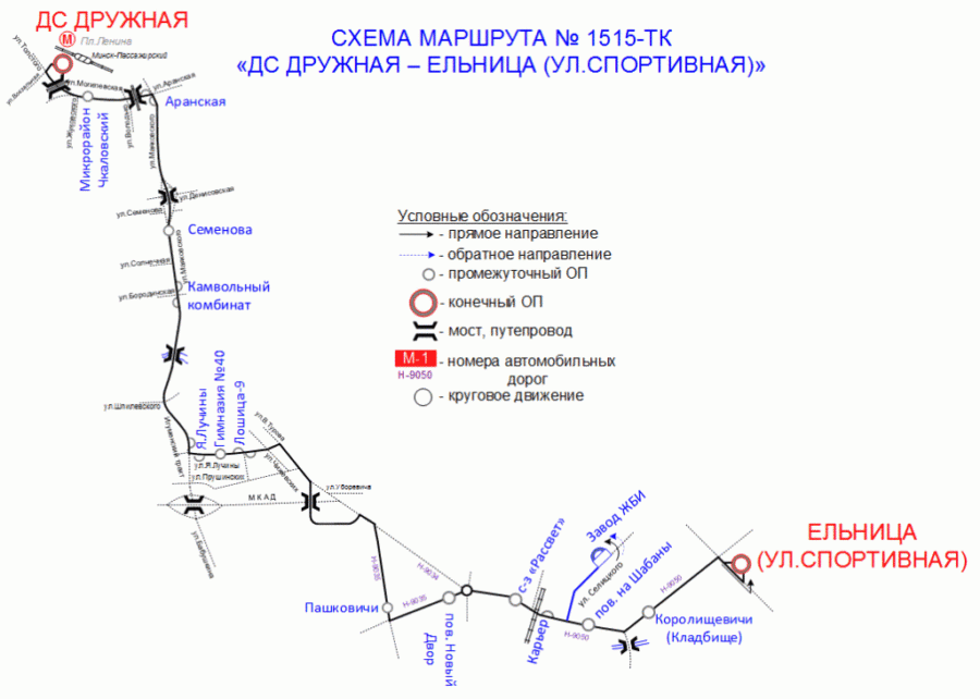 Маршрут 81 ростов. Маршрут 81 ростов