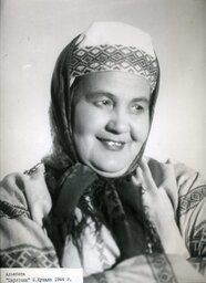 Lidiya Rzhetskaya v roli Alzhbetyi v Pavlinke 1944 e1557468938108