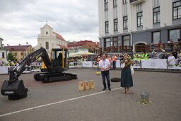 IMG 3911