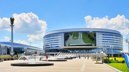 minsk arena 2 1 e1561033307482