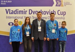 kubokDvorkovicha e1569330878981