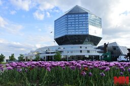 minsk pogoda oblachno naczionalnaya biblioteka