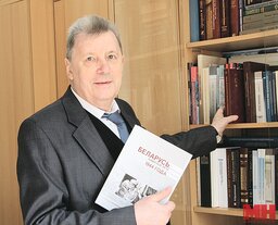 Foto Hamiczevich