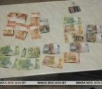 molodechno ttp 2 1 e1571233458624