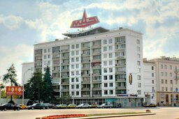nezavisimosti80